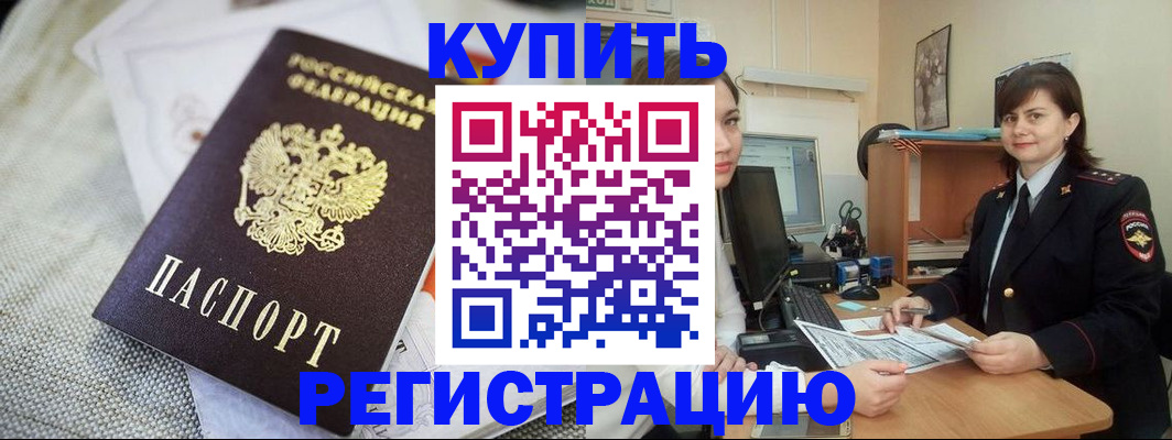 форма 3 в Покачах